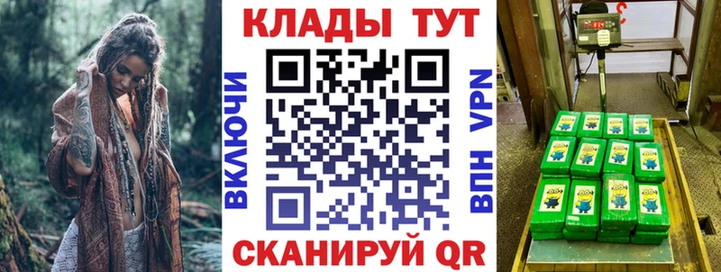 Купить закладку Невель блэк спрут маркетплейс  Амфетамин  СК  ГАШИШ  Галлюциногенные грибы  Меф мяу мяу  COCAIN  МАРИХУАНА 