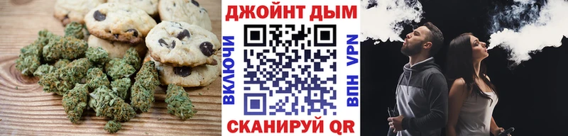 гидра сайт  Невель  Canna-Cookies марихуана 