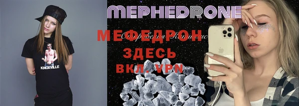 PSILOCYBIN Беломорск