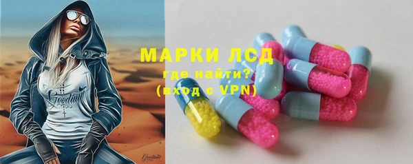 мефедрон VHQ Богородицк