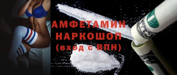 дистиллят марихуана Богданович