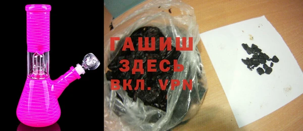 дистиллят марихуана Богданович