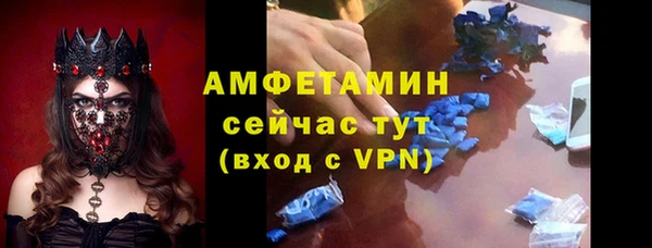 дистиллят марихуана Богданович