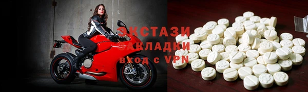 дистиллят марихуана Богданович
