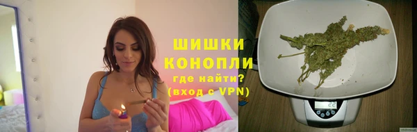 дистиллят марихуана Богданович