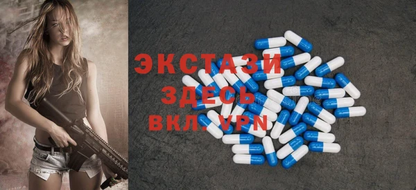 дистиллят марихуана Богданович