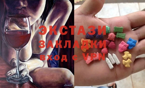 гидропоника Тавда
