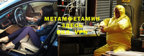 дистиллят марихуана Богданович