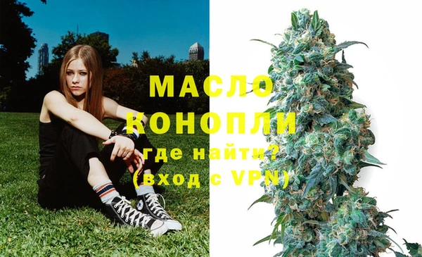 кокаин колумбия Белокуриха